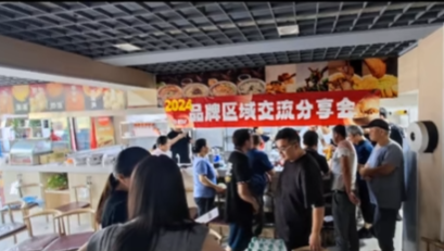 匠人匠心 不断创新 持续优化产品线