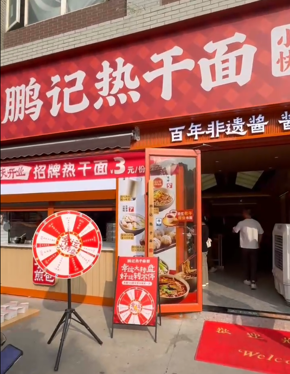 营销活动推广 线上线下两手抓