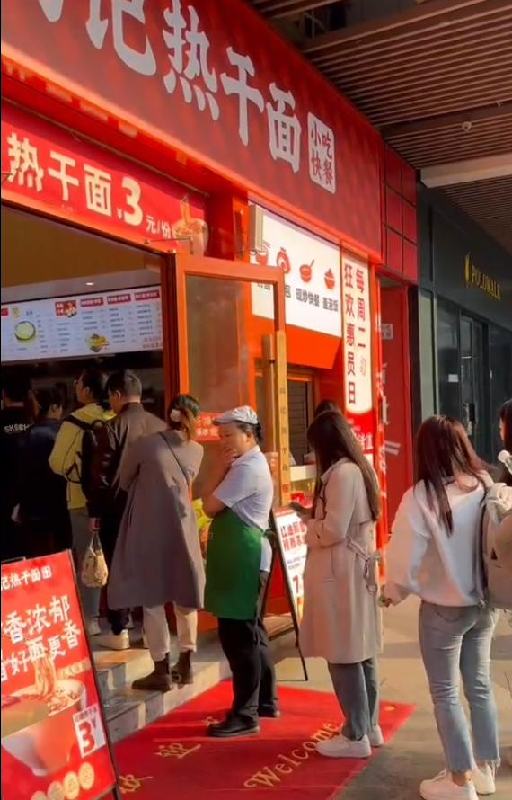 营销活动推广 线上线下两手抓