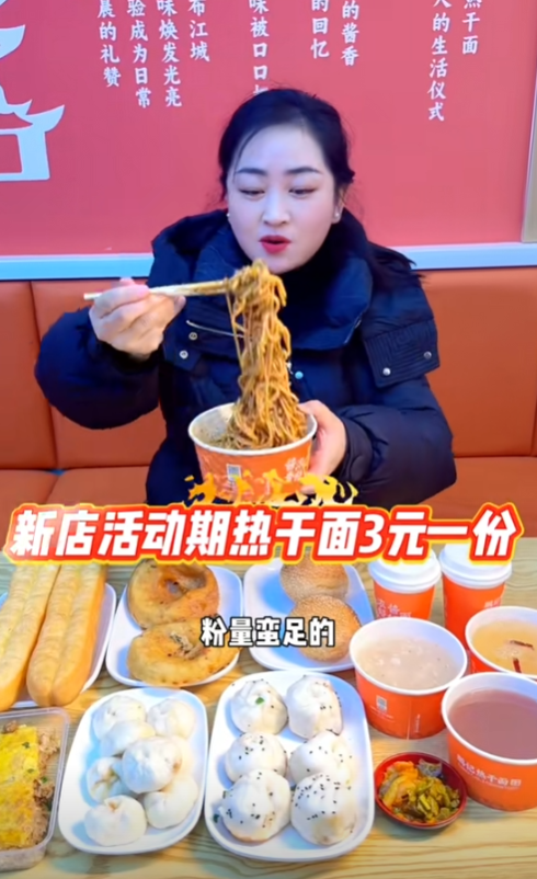 营销活动推广 线上线下两手抓